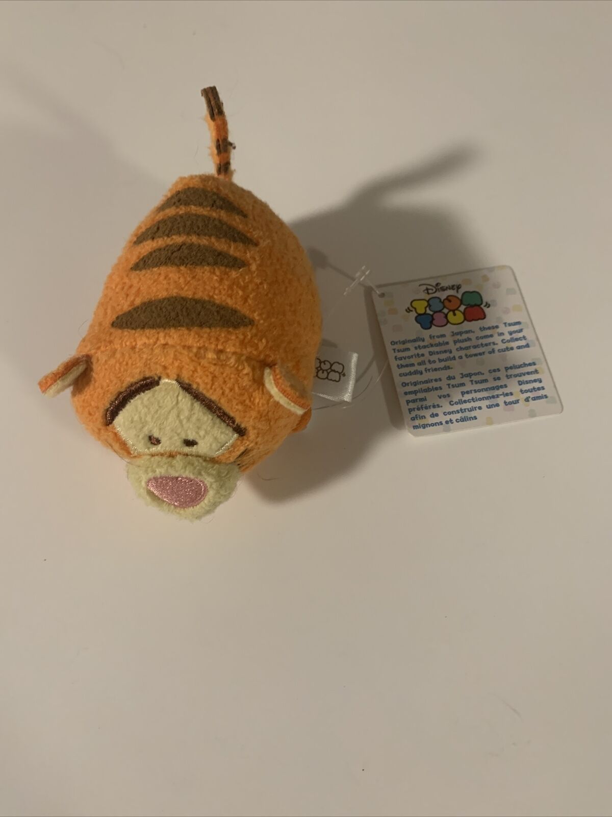 Disney Tigger Tsum Tsum Stackable Plush Toy - Mint With Mint Tag